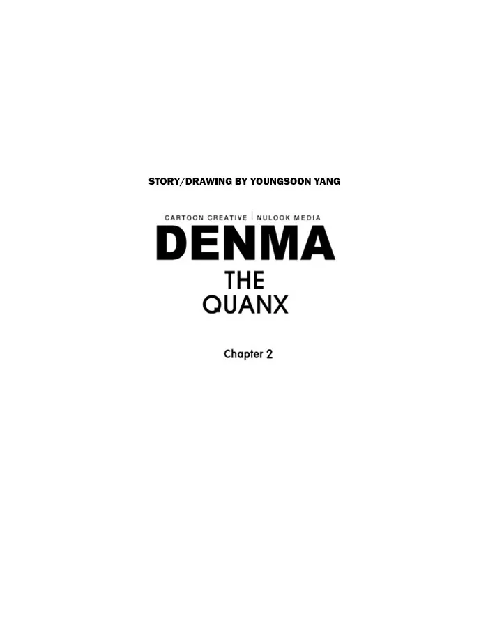 Read Denma chapter 890 image 26 on Lezhin