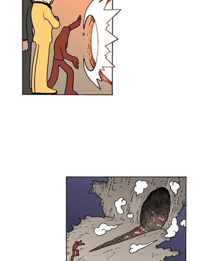 Read Denma chapter 890 image 4 on Lezhin