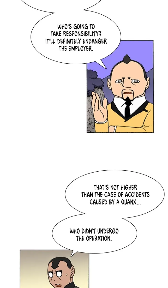 Read Denma chapter 891 image 2 on Lezhin