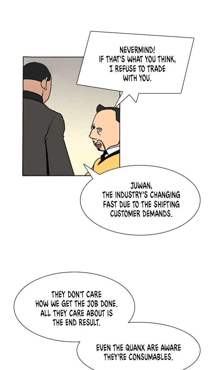 Read Denma chapter 891 image 4 on Lezhin