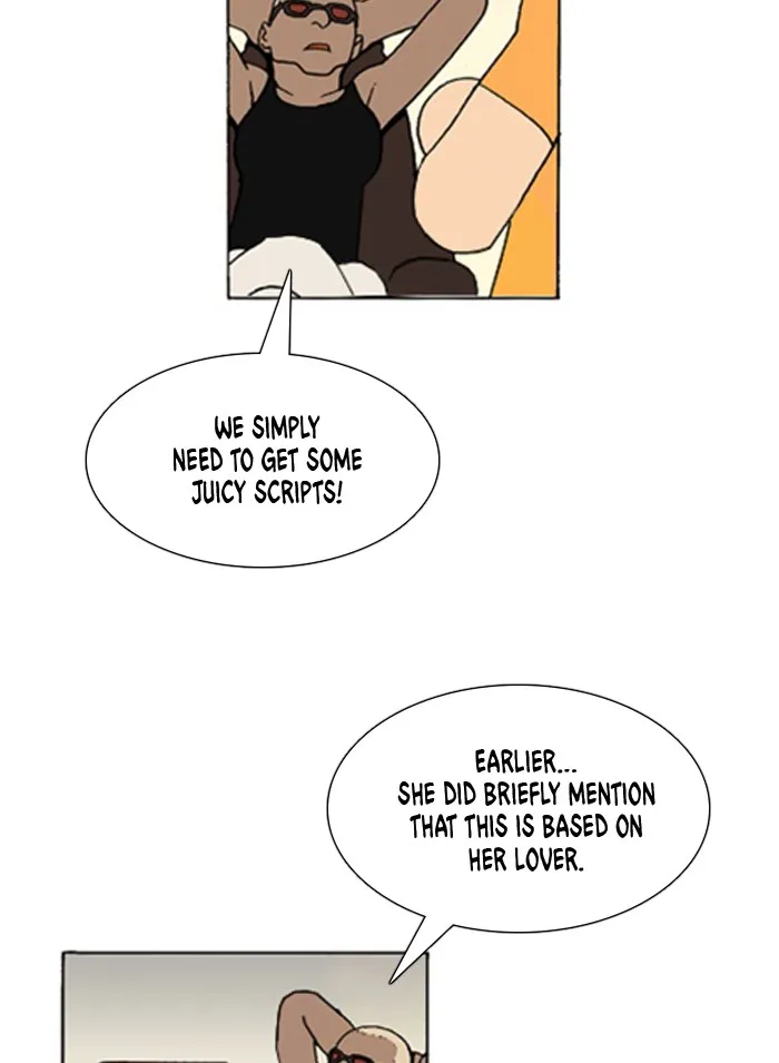 Read Denma chapter 894 image 7 on Lezhin