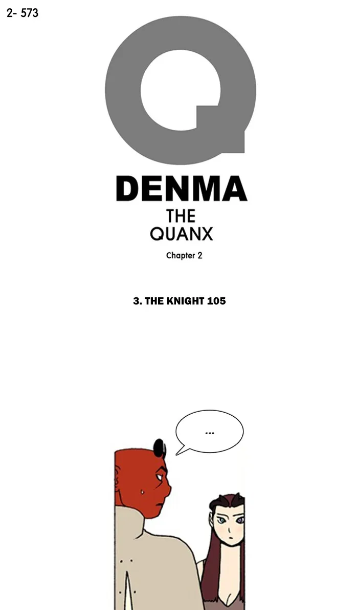 Read Denma chapter 895 image 0 on Lezhin