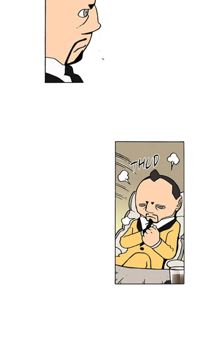 Read Denma chapter 896 image 11 on Lezhin