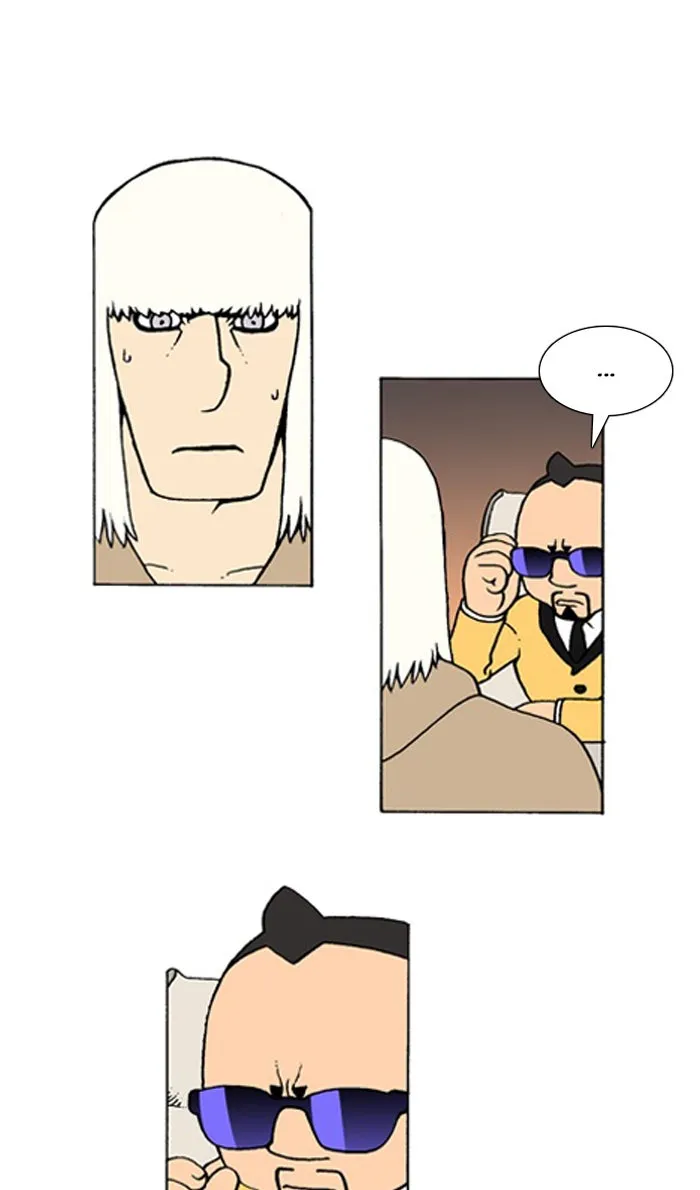 Read Denma chapter 896 image 12 on Lezhin