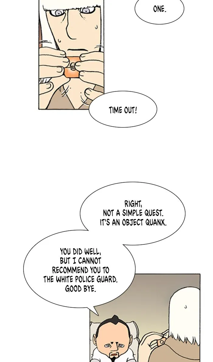 Read Denma chapter 896 image 4 on Lezhin