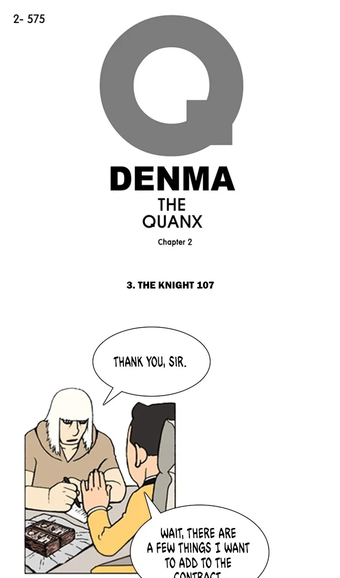 Read Denma chapter 897 image 0 on Lezhin