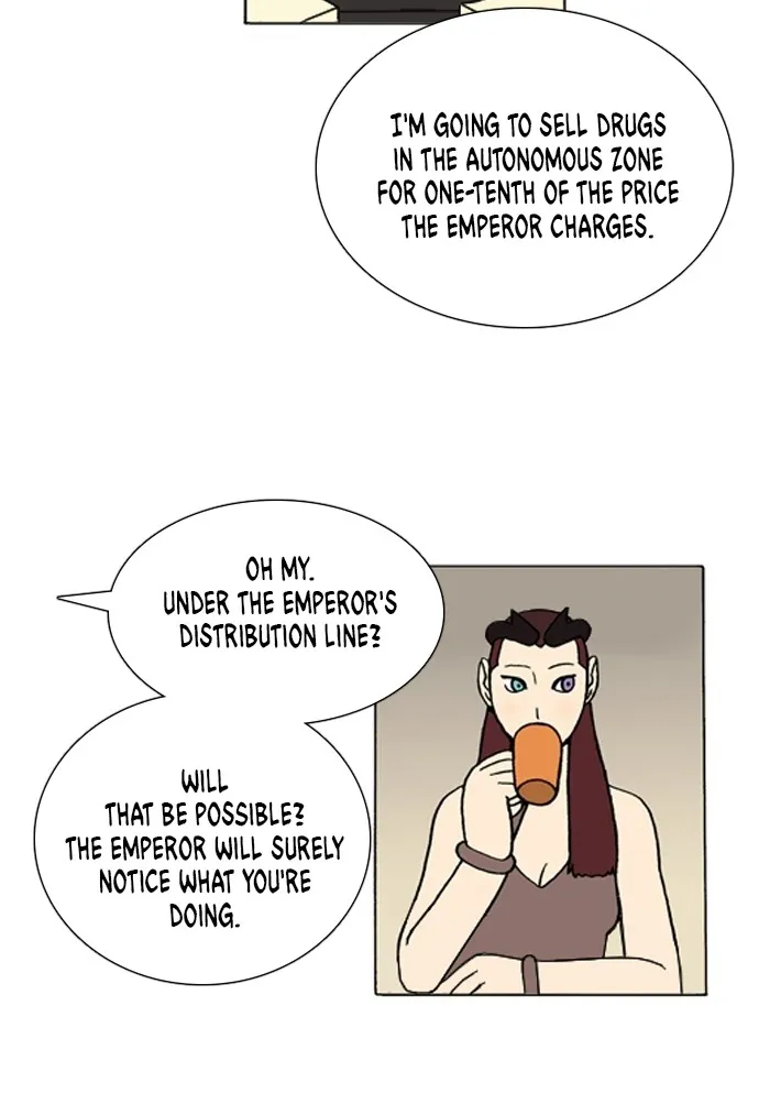 Read Denma chapter 898 image 16 on Lezhin