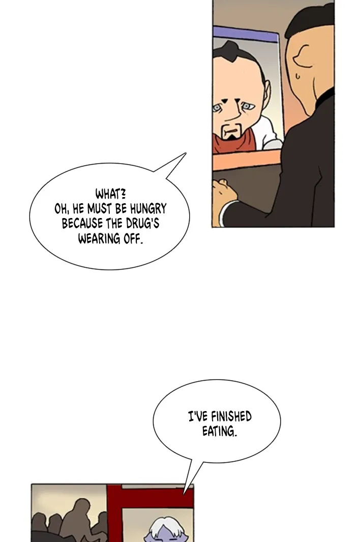 Read Denma chapter 899 image 16 on Lezhin