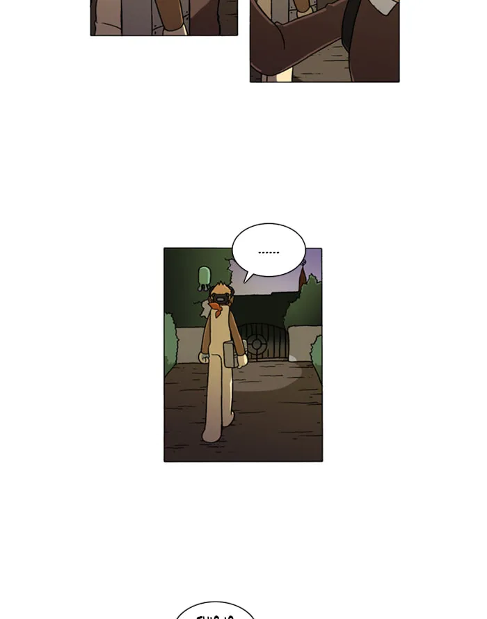 Read Denma chapter 9.2 image 10 on Lezhin