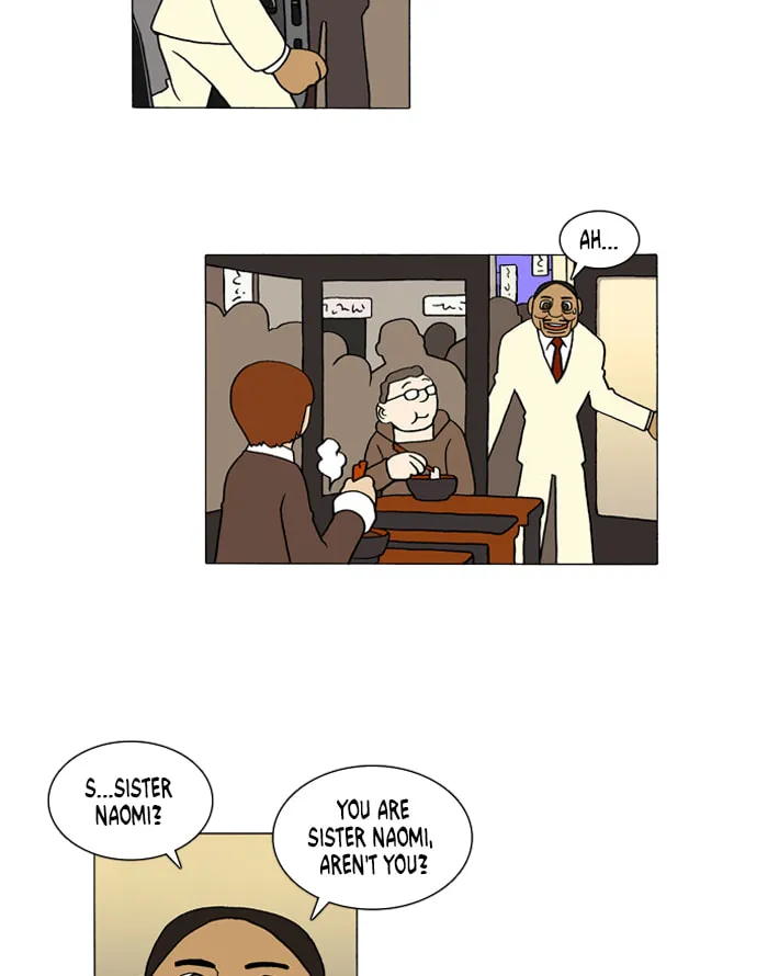 Read Denma chapter 9.3 image 25 on Lezhin