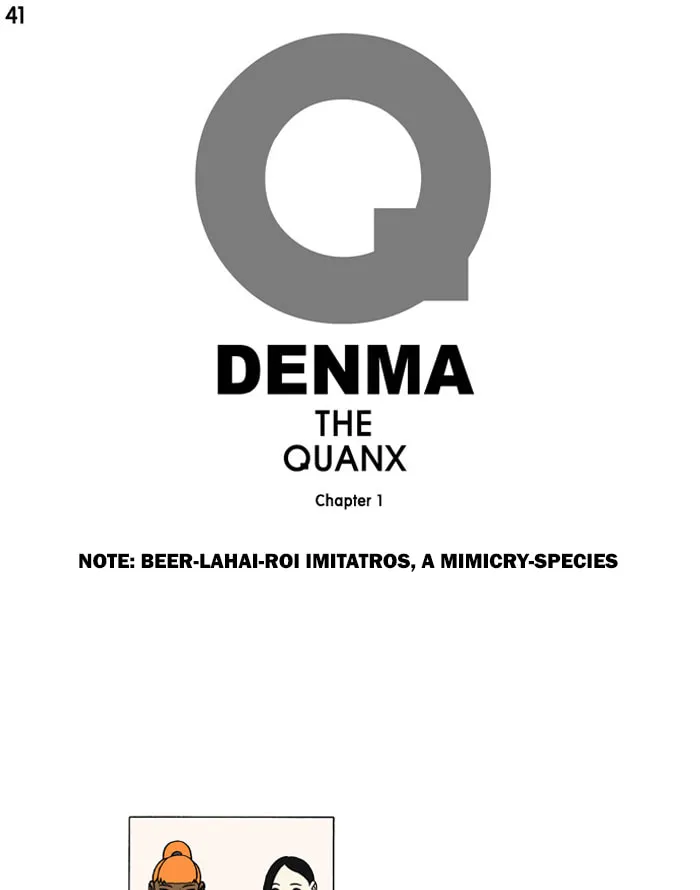 Read Denma chapter 9.4 image 0 on Lezhin