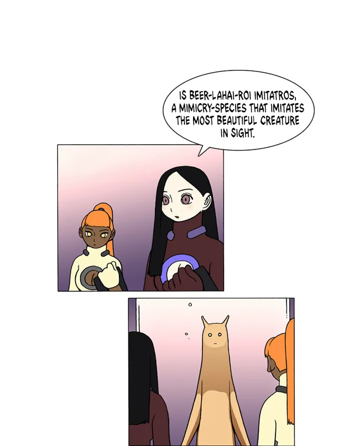 Read Denma chapter 9.4 image 2 on Lezhin