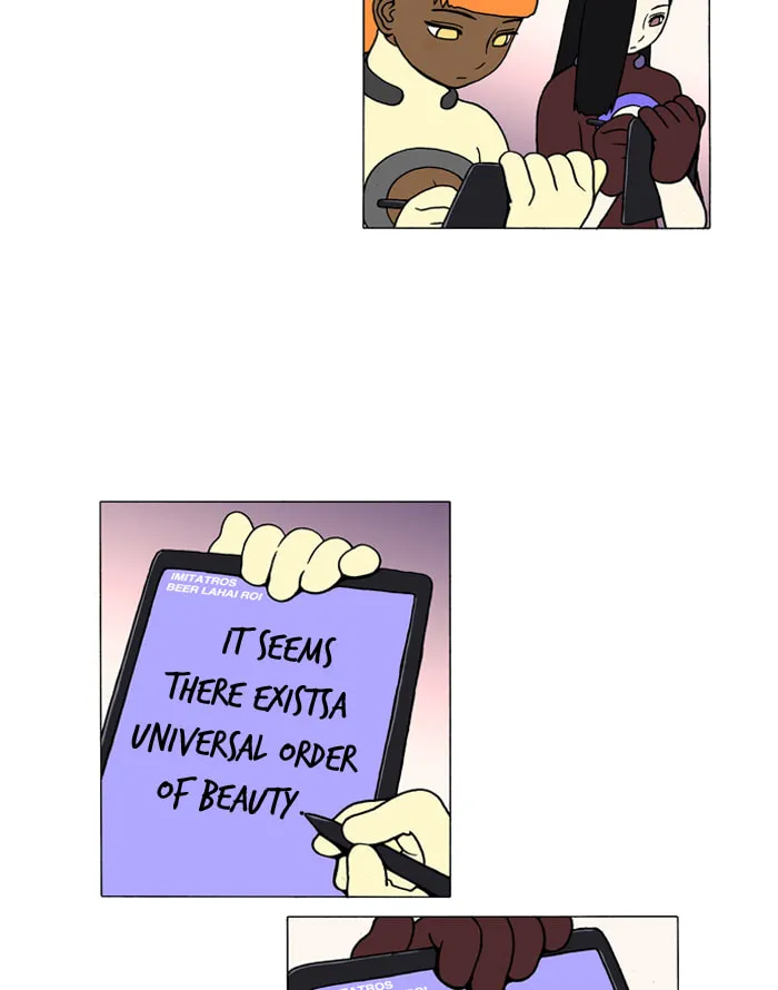 Read Denma chapter 9.4 image 6 on Lezhin