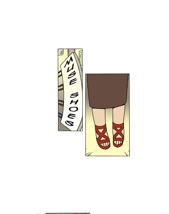 Read Denma chapter 9.5 image 17 on Lezhin