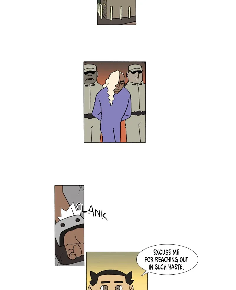 Read Denma chapter 9 image 1 on Lezhin