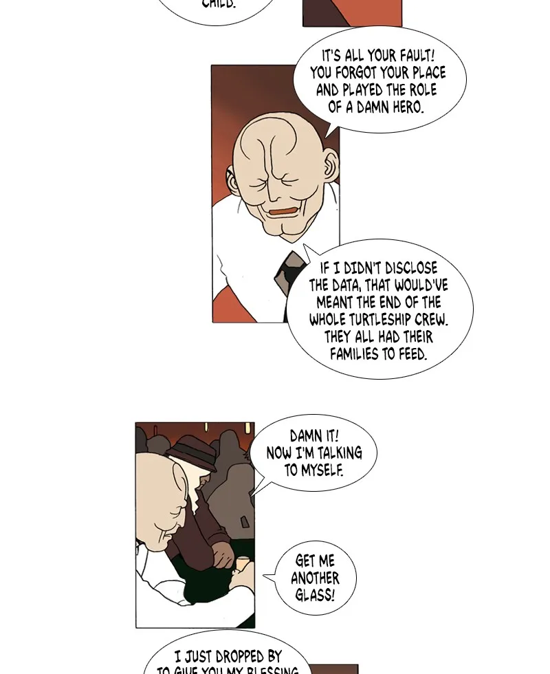 Read Denma chapter 9 image 20 on Lezhin