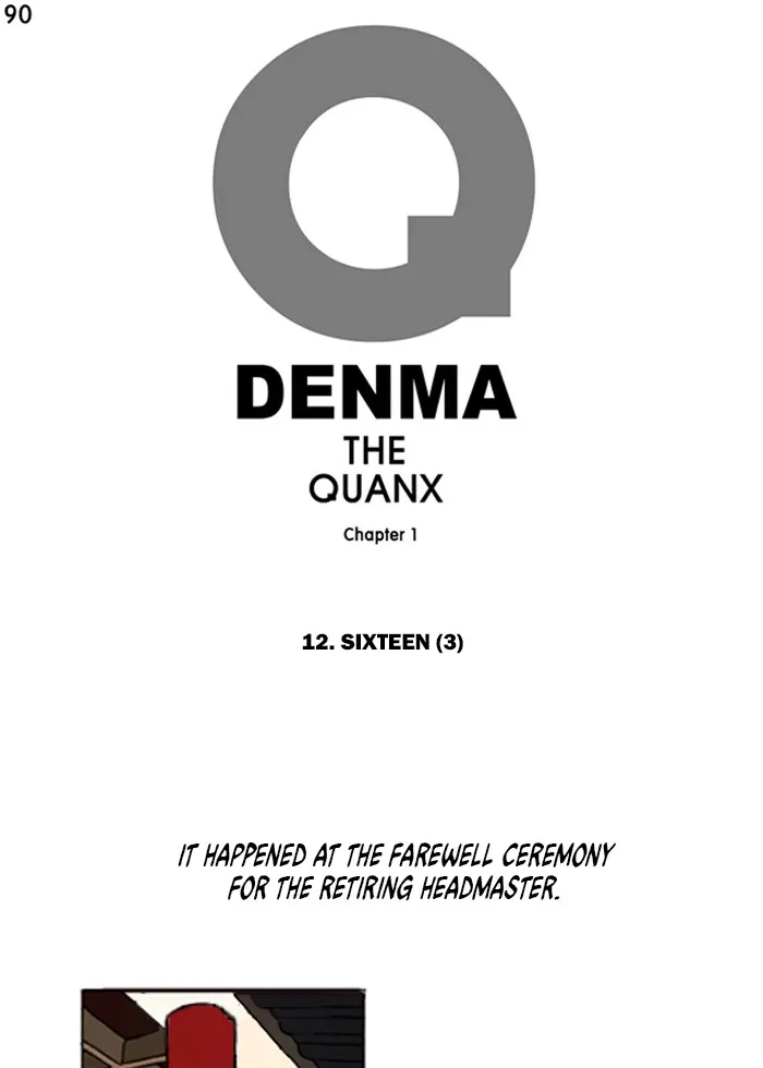 Read Denma chapter 90 image 0 on Lezhin