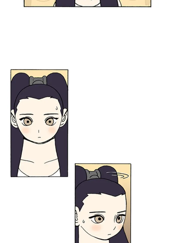 Read Denma chapter 90 image 13 on Lezhin