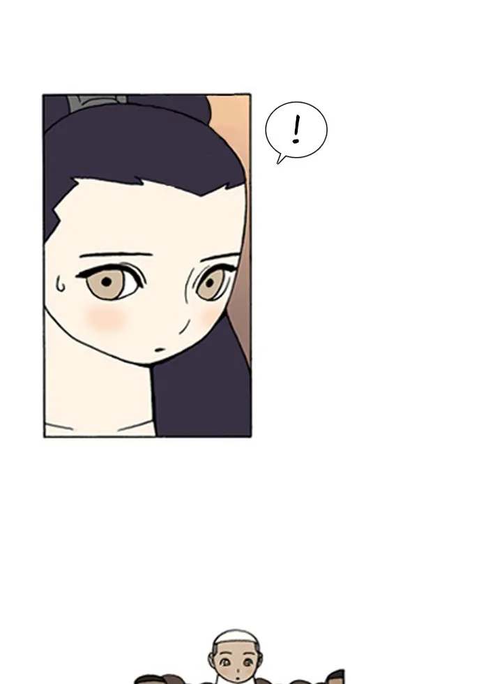 Read Denma chapter 90 image 17 on Lezhin