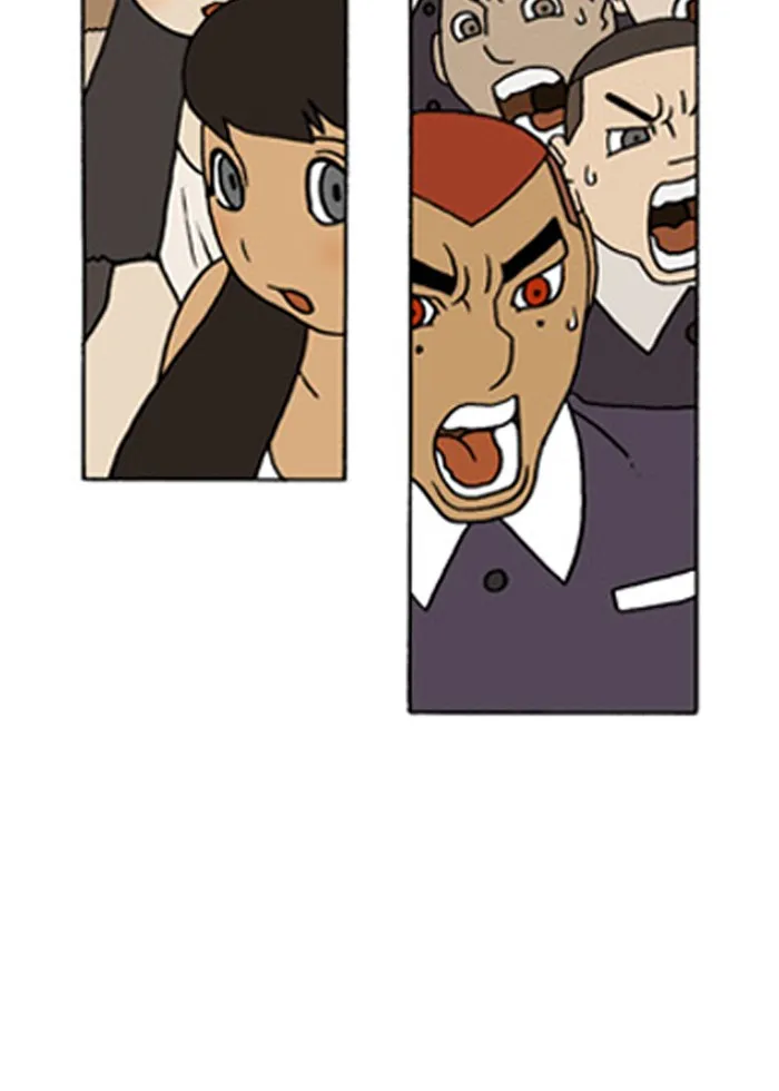 Read Denma chapter 90 image 26 on Lezhin