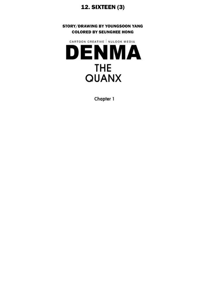 Read Denma chapter 90 image 27 on Lezhin