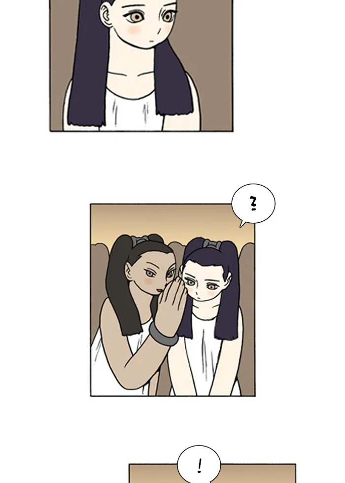 Read Denma chapter 90 image 9 on Lezhin