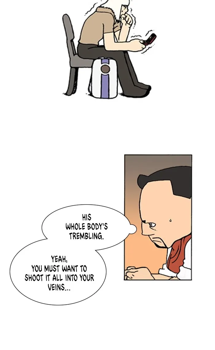 Read Denma chapter 900 image 3 on Lezhin