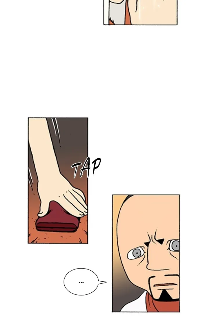 Read Denma chapter 900 image 7 on Lezhin