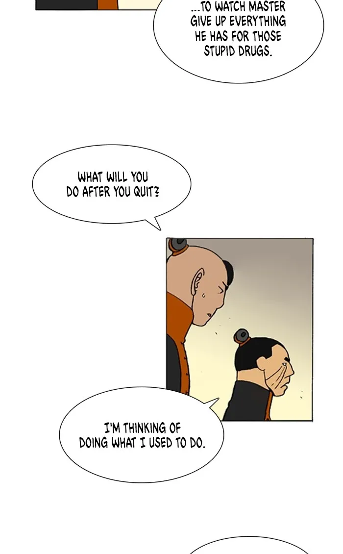 Read Denma chapter 902 image 8 on Lezhin