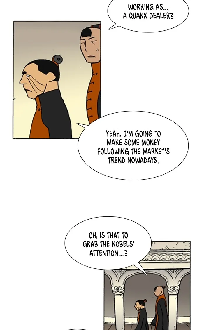 Read Denma chapter 902 image 9 on Lezhin