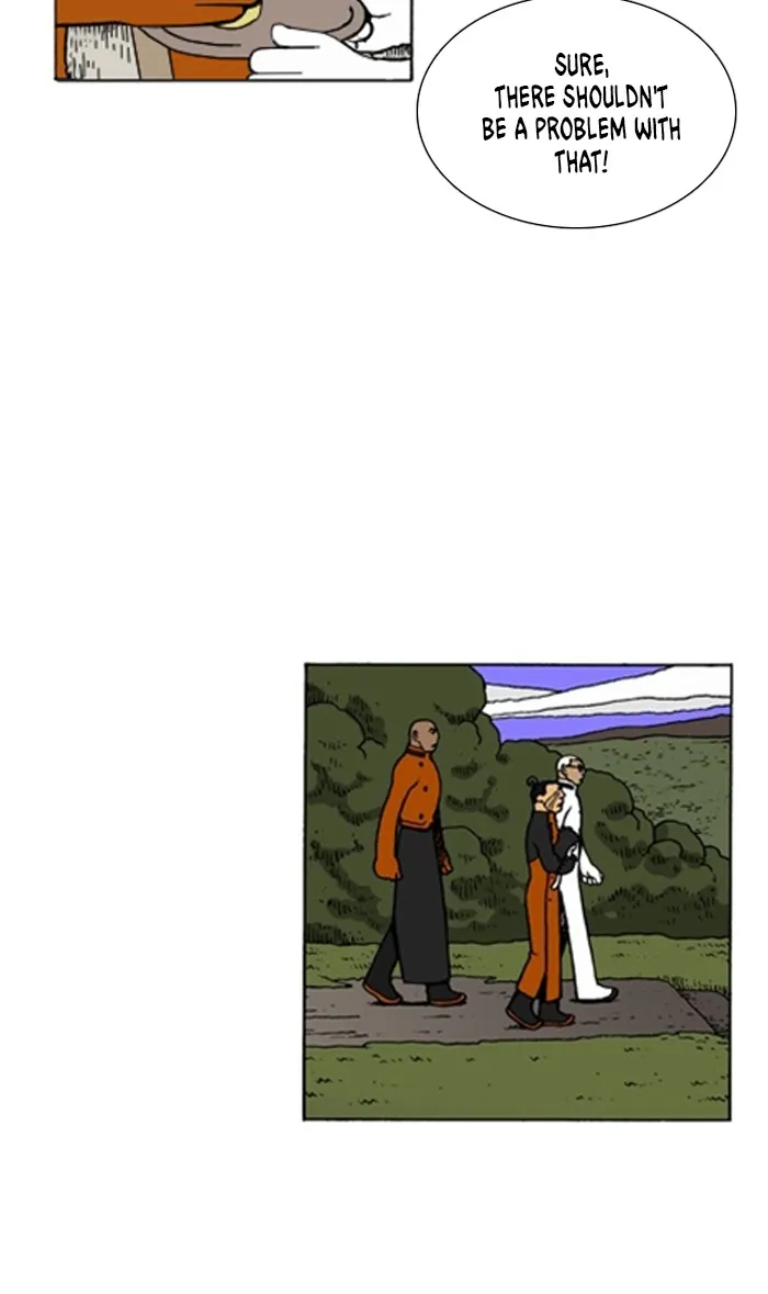 Read Denma chapter 904 image 4 on Lezhin