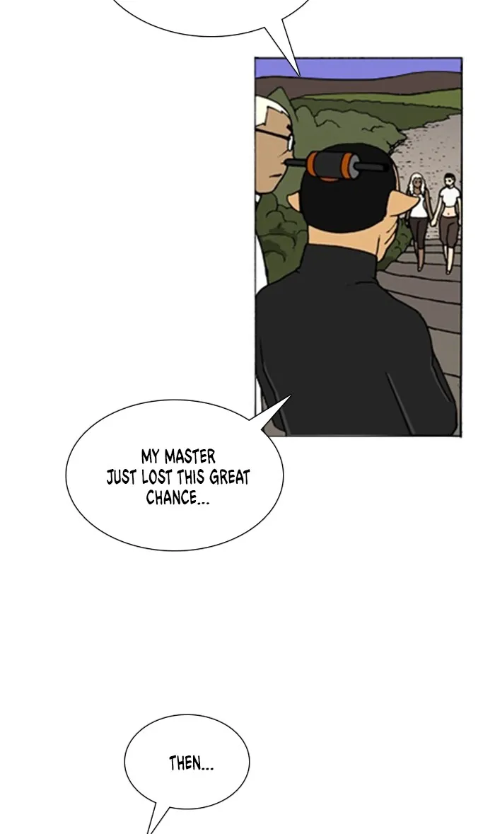 Read Denma chapter 904 image 6 on Lezhin