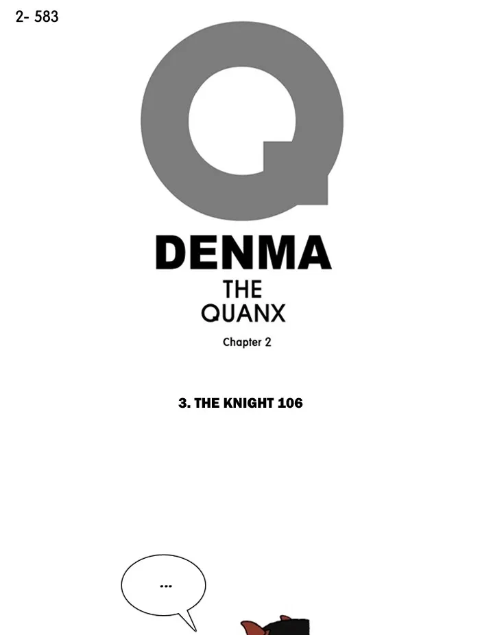 Read Denma chapter 905 image 0 on Lezhin
