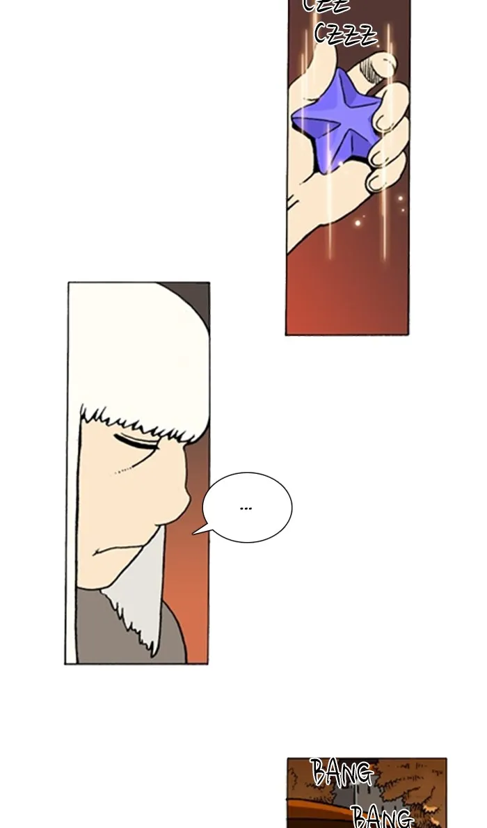 Read Denma chapter 906 image 11 on Lezhin