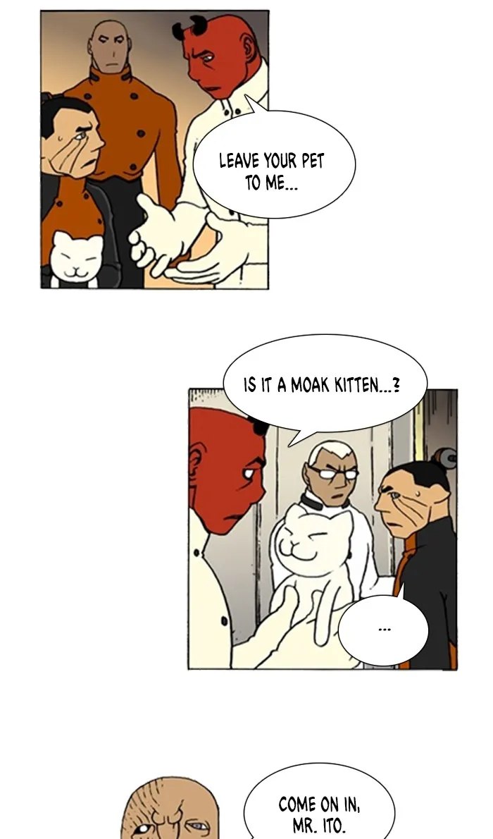Read Denma chapter 906 image 8 on Lezhin