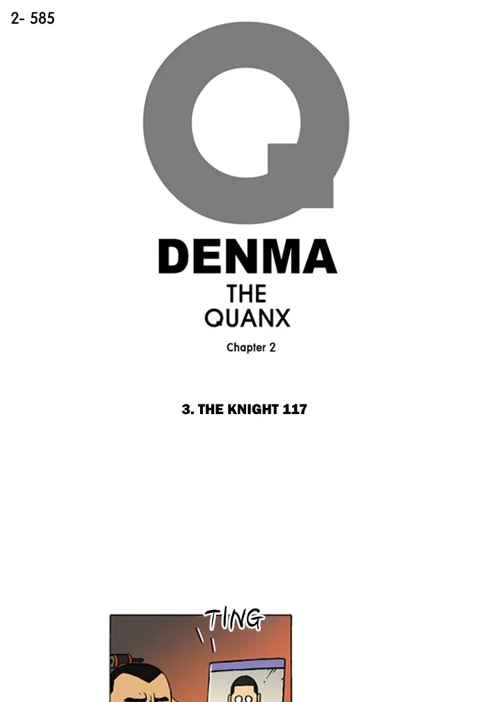 Read Denma chapter 907 image 0 on Lezhin