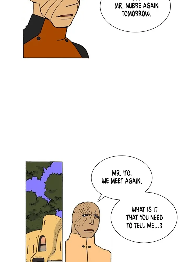 Read Denma chapter 907 image 5 on Lezhin