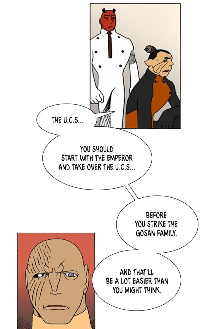 Read Denma chapter 908 image 7 on Lezhin