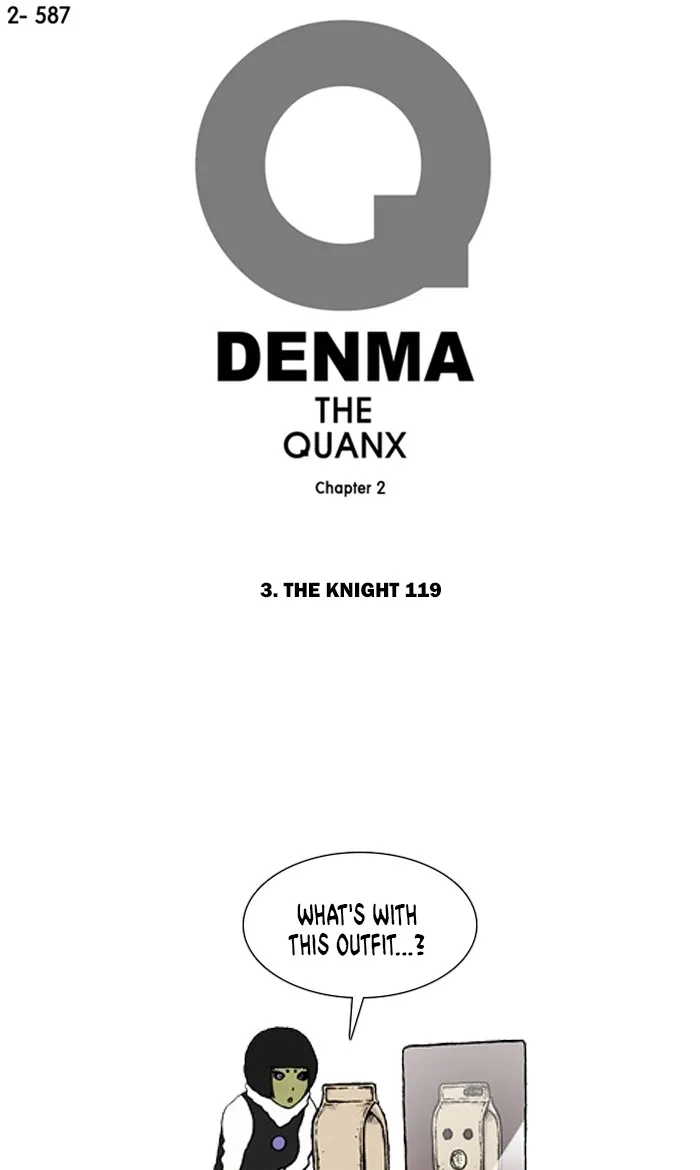 Read Denma chapter 909 image 0 on Lezhin