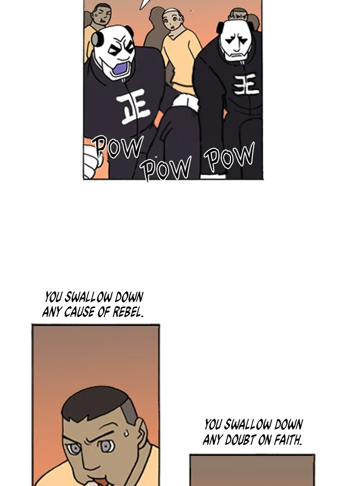 Read Denma chapter 91 image 17 on Lezhin