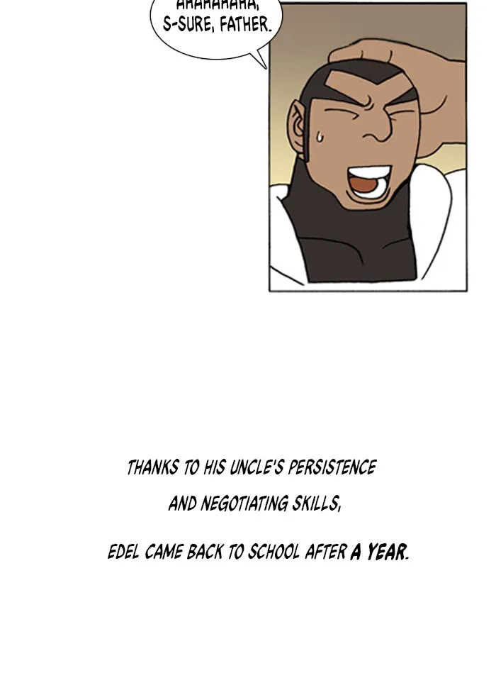 Read Denma chapter 91 image 25 on Lezhin