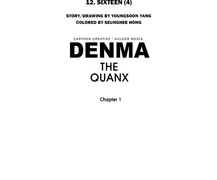 Read Denma chapter 91 image 29 on Lezhin