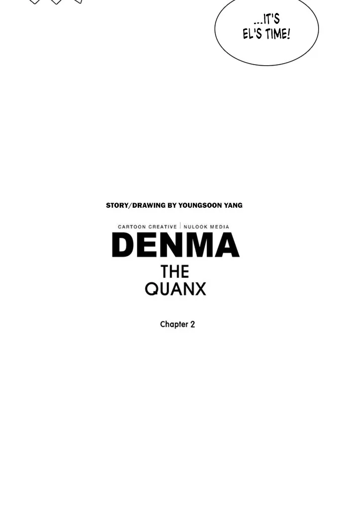 Read Denma chapter 910 image 21 on Lezhin
