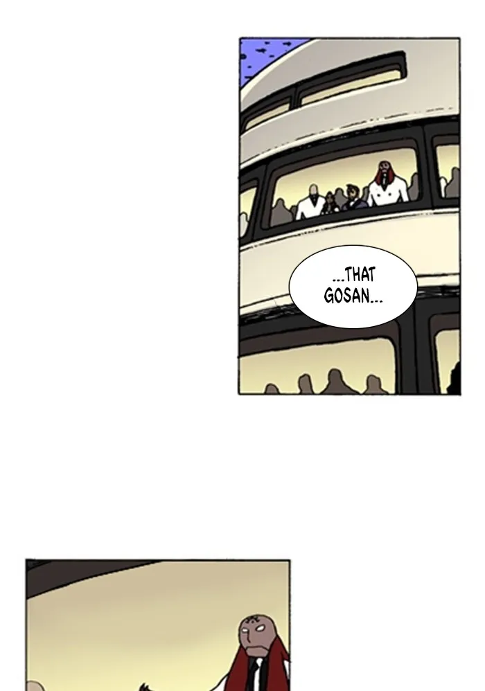 Read Denma chapter 910 image 5 on Lezhin