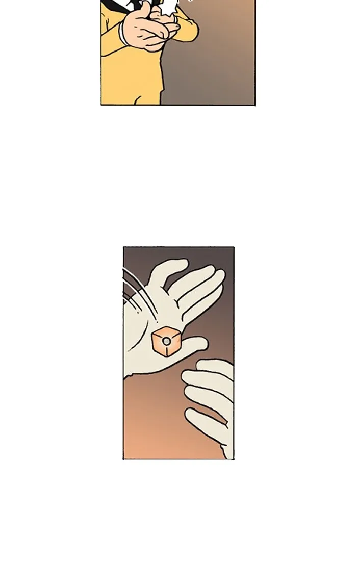 Read Denma chapter 911 image 16 on Lezhin