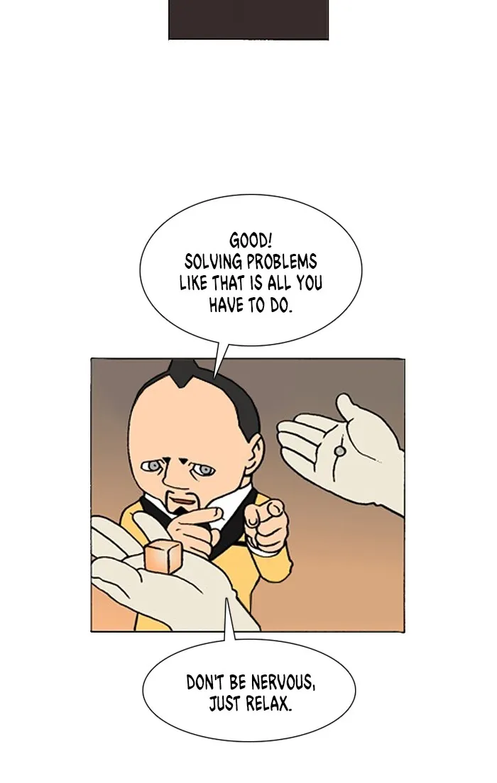 Read Denma chapter 911 image 18 on Lezhin