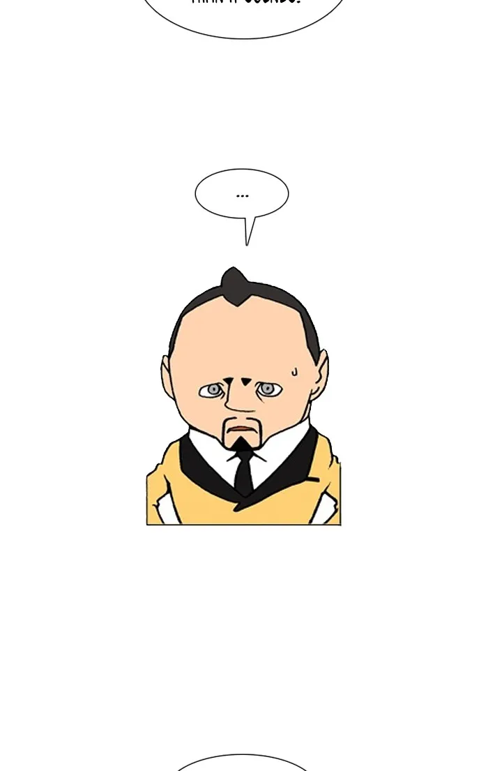 Read Denma chapter 911 image 8 on Lezhin