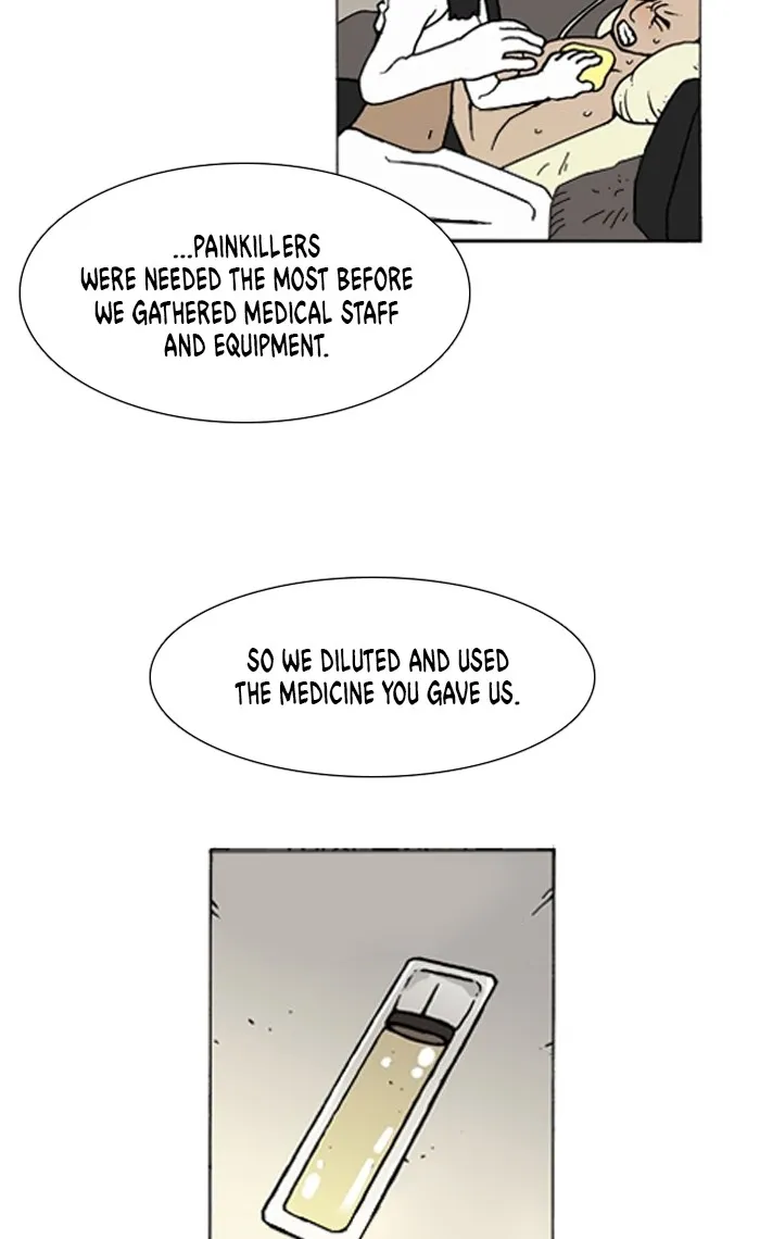 Read Denma chapter 912 image 13 on Lezhin