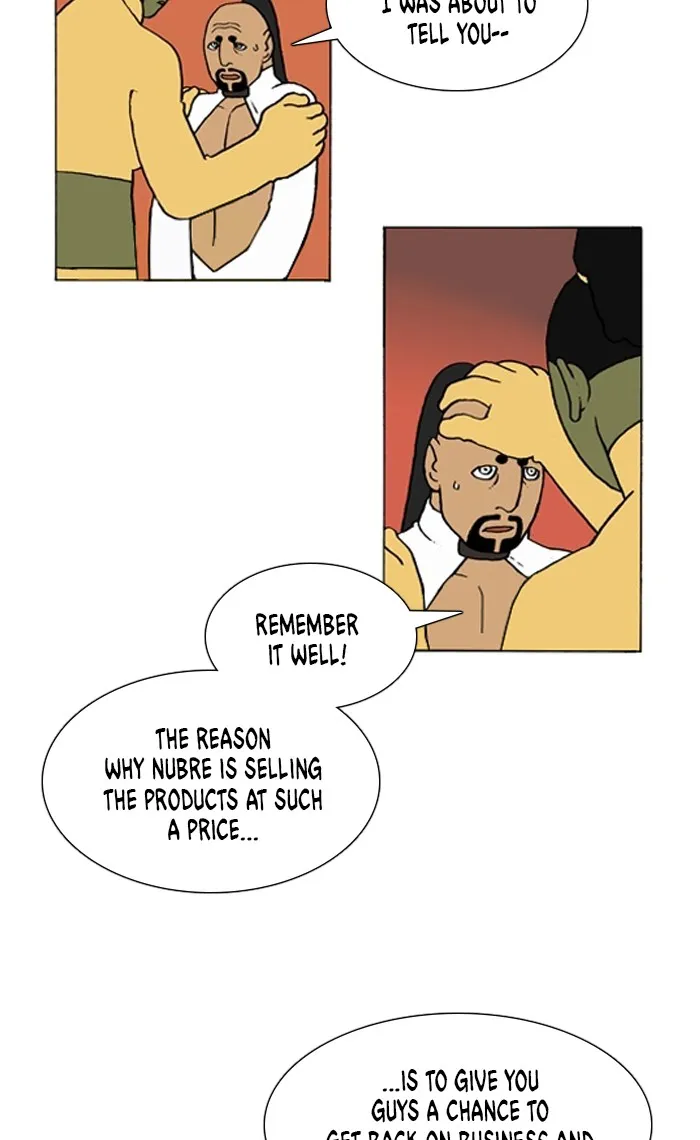 Read Denma chapter 912 image 5 on Lezhin