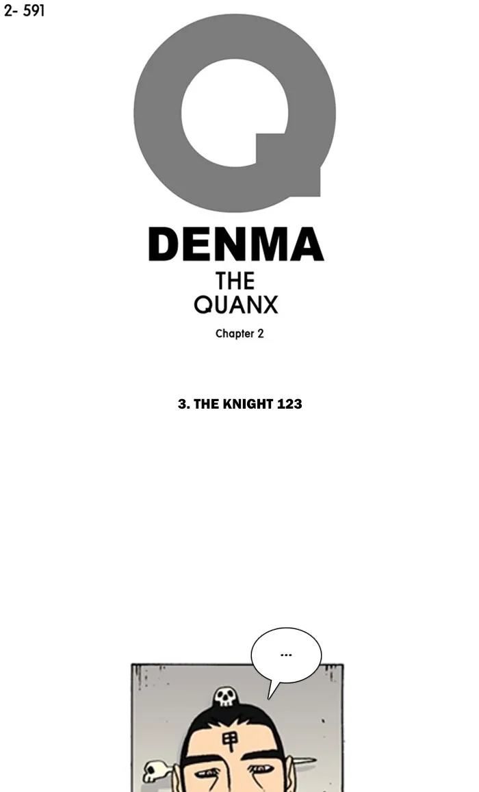 Read Denma chapter 913 image 0 on Lezhin